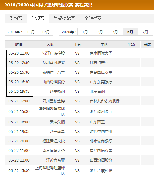 以確保在比