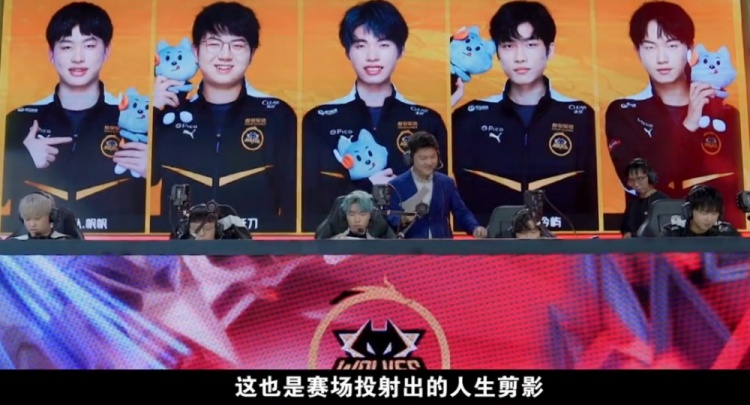 这一戏剧性