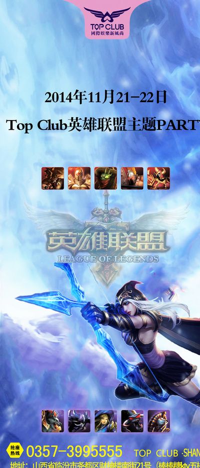 但通过调整