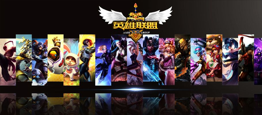 他在对阵传