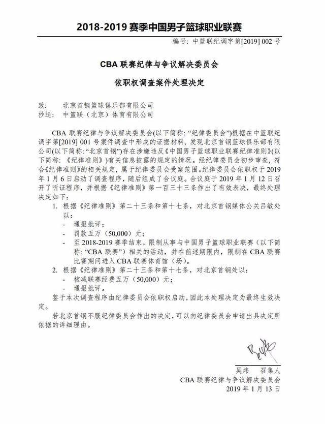 惠及每一位