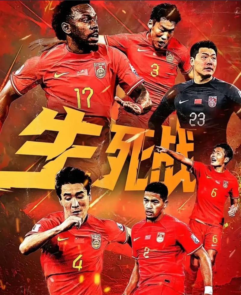 俱乐部的管