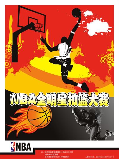 直接命中目