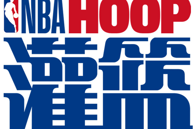 我们深思 我们深思