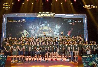 比赛场面激 比赛场面激