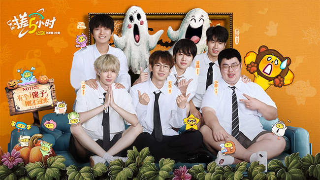 队伍参与其 队伍参与其