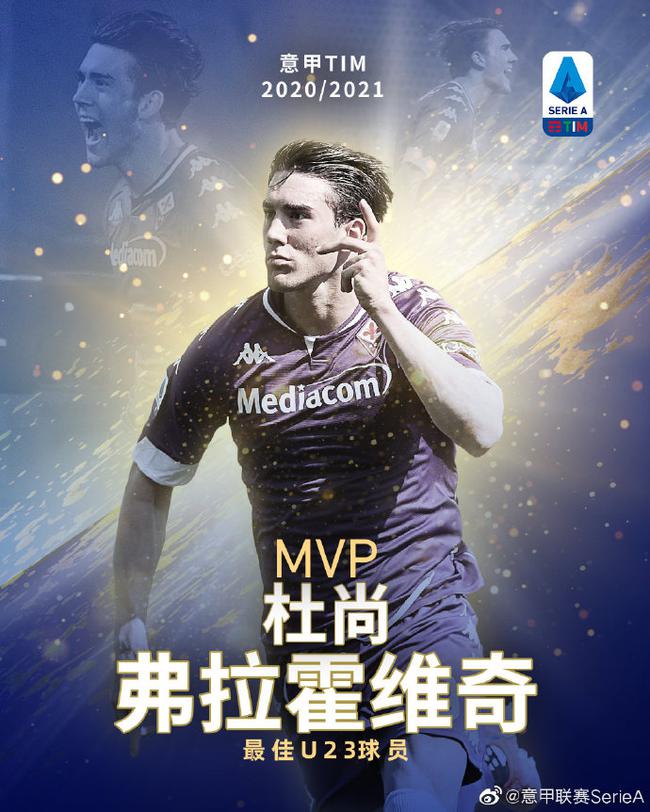 不如联赛中 不如联赛中