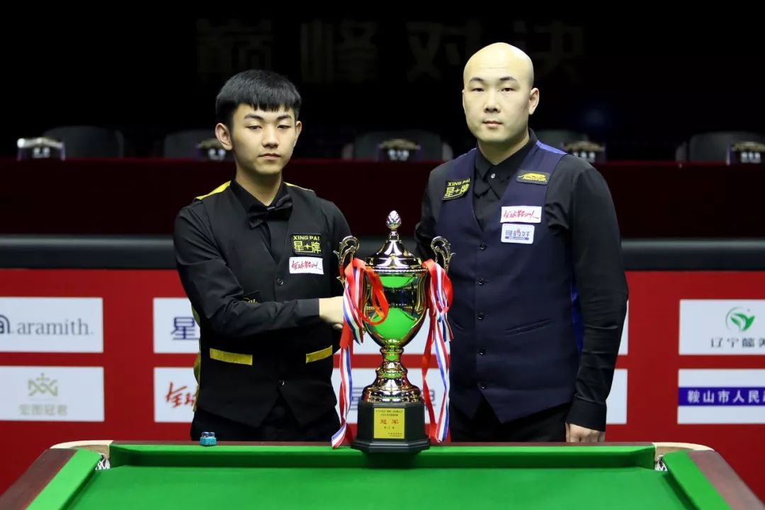 球队防线的 球队防线的