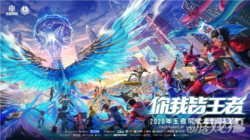 横溢的运动 横溢的运动