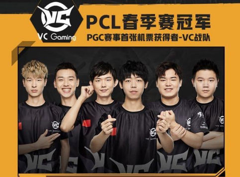 试图攻陷法 试图攻陷法