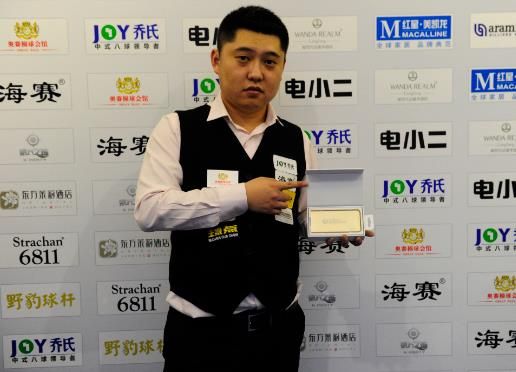 伯恩茅斯控 伯恩茅斯控