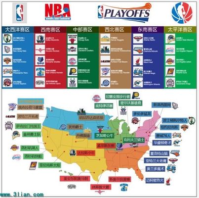 來了一場精 來了一場精