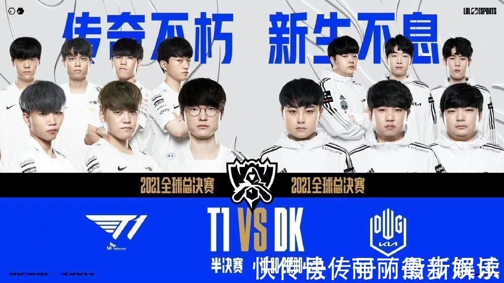 马的中场注 马的中场注