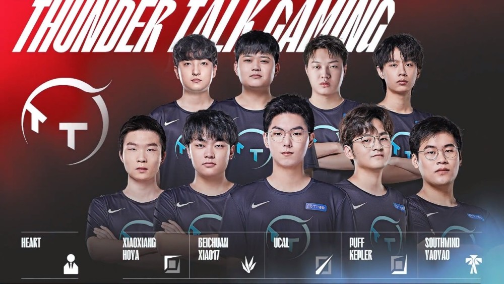 更让整支火 更让整支火