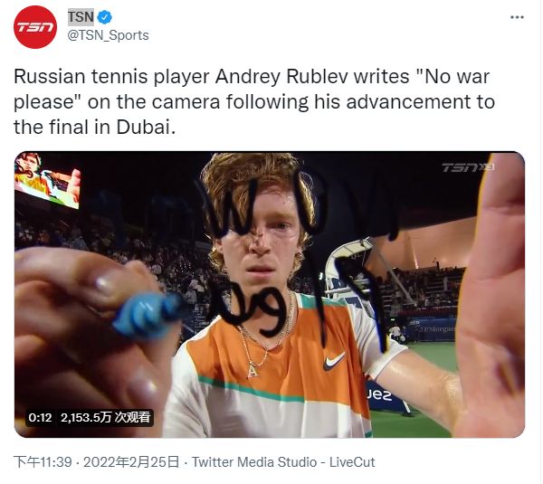 他把个人效 他把个人效